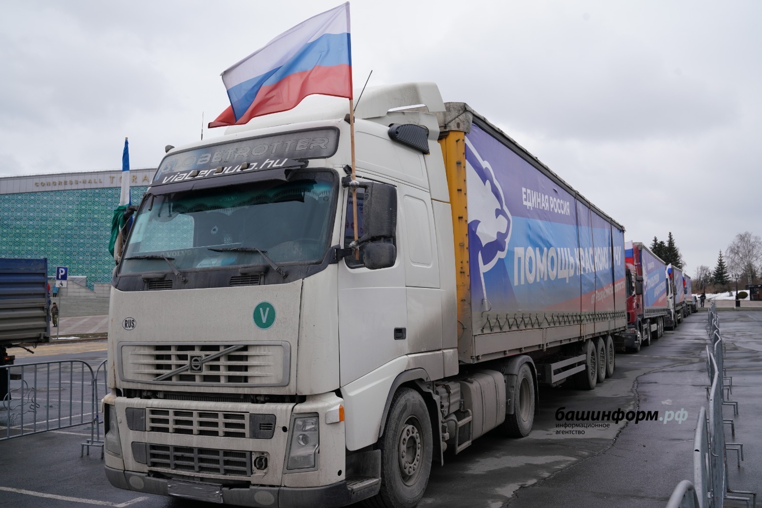 Олег Яровиков