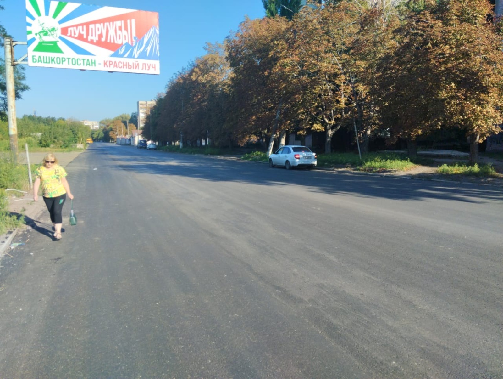 Минтранс РБ