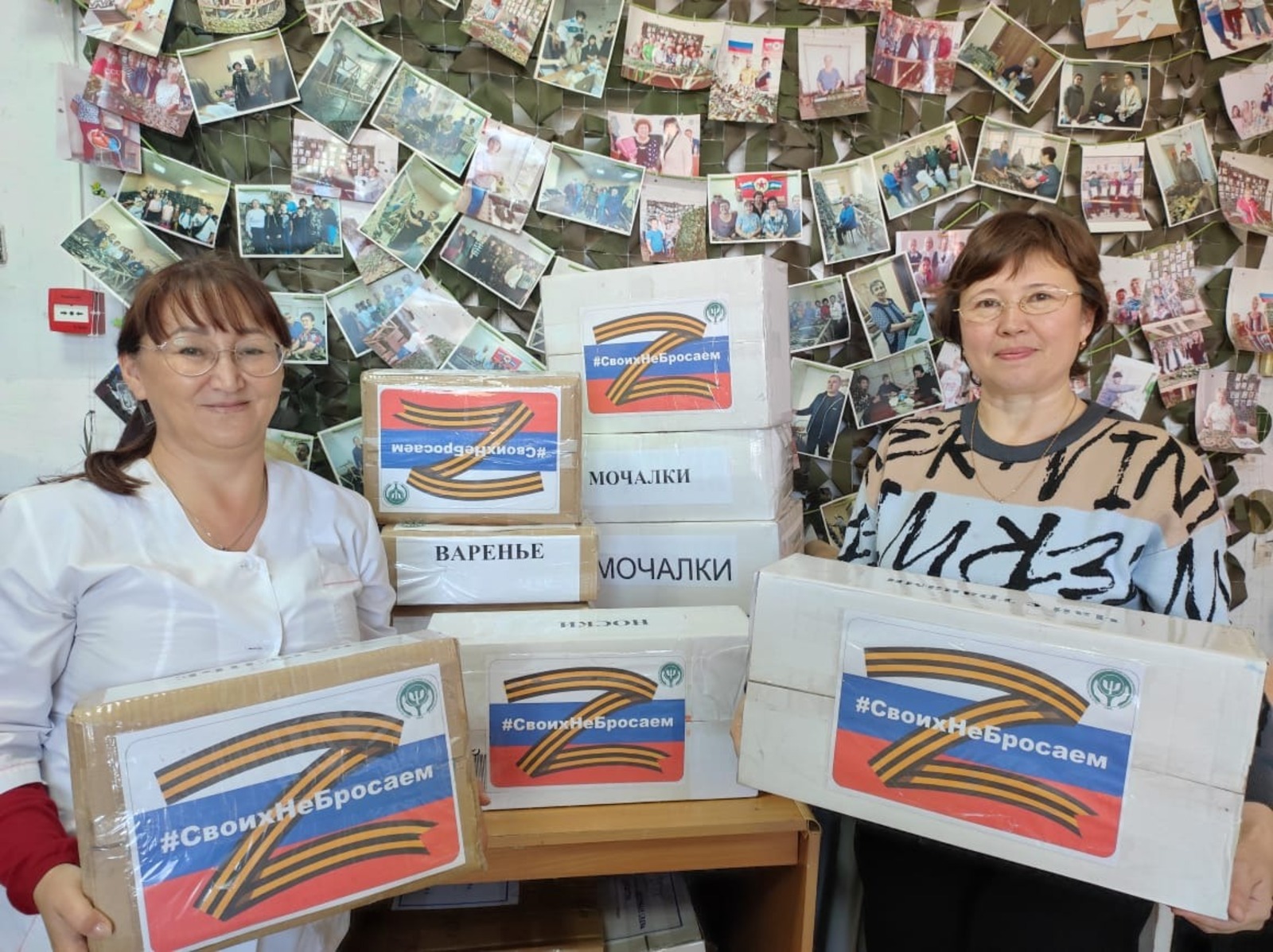 Софья Алёшина пресс-служба РКП