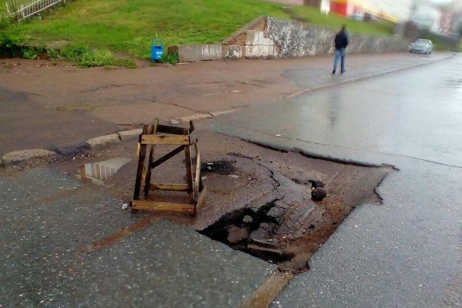 администрация Уфы