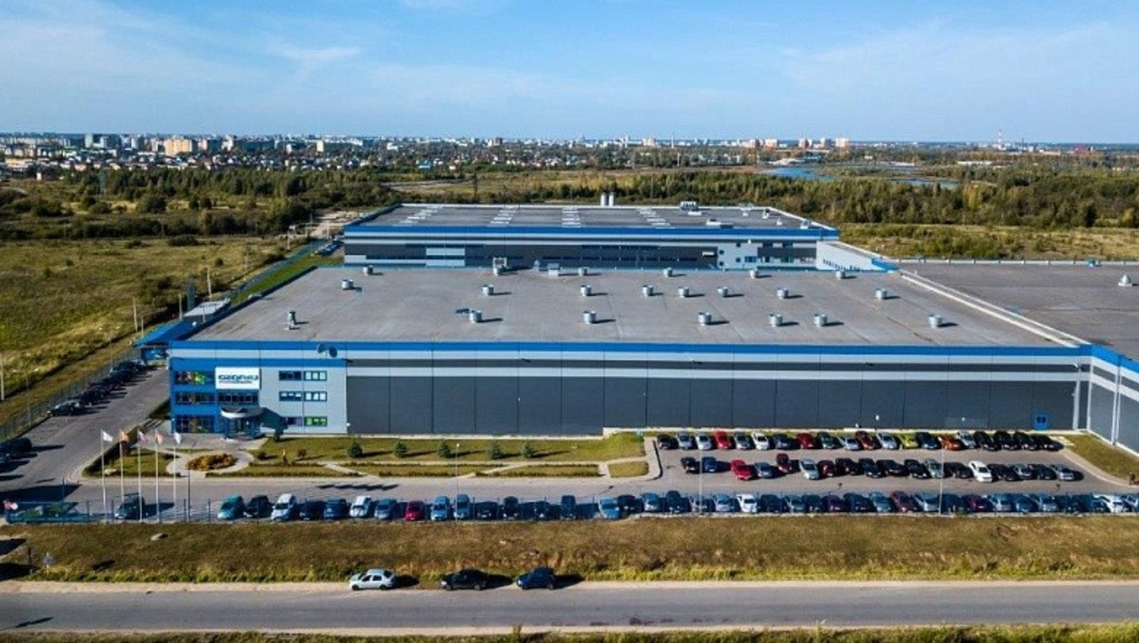 правительство РБ