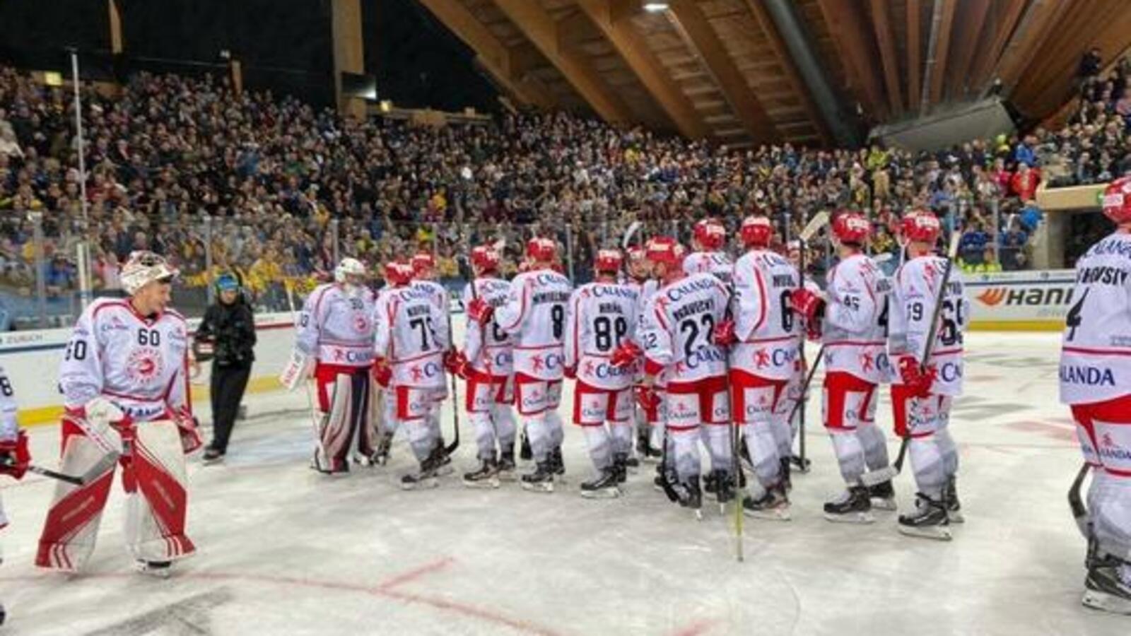 ХК Салават Юлаев