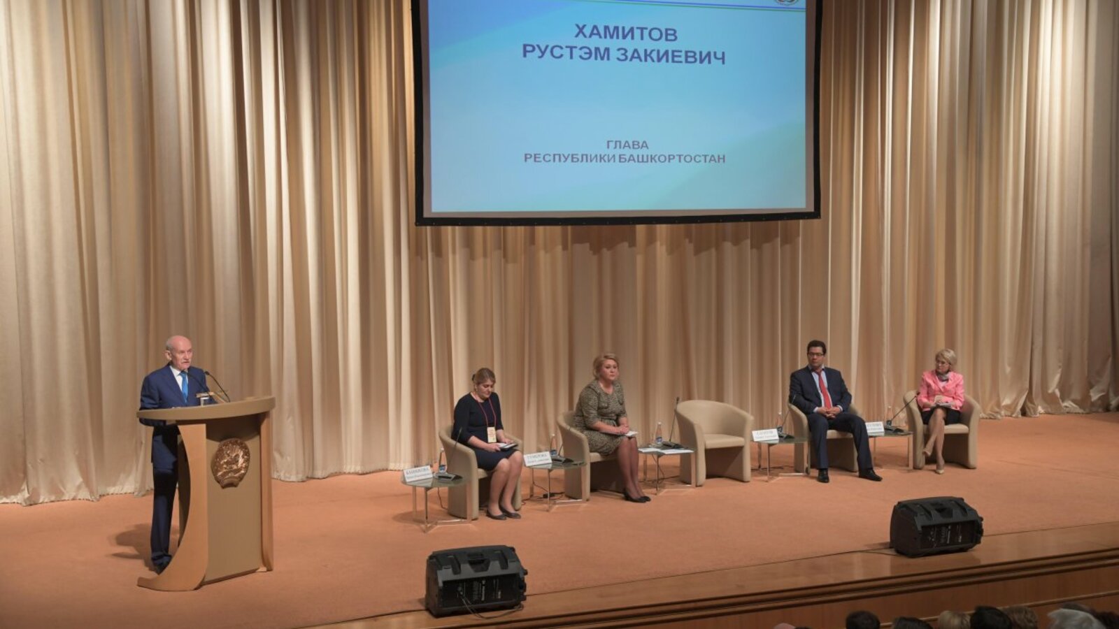 пресс-служба Главы Башкортостана