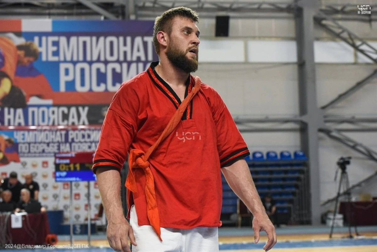 сайт минспорта РБ