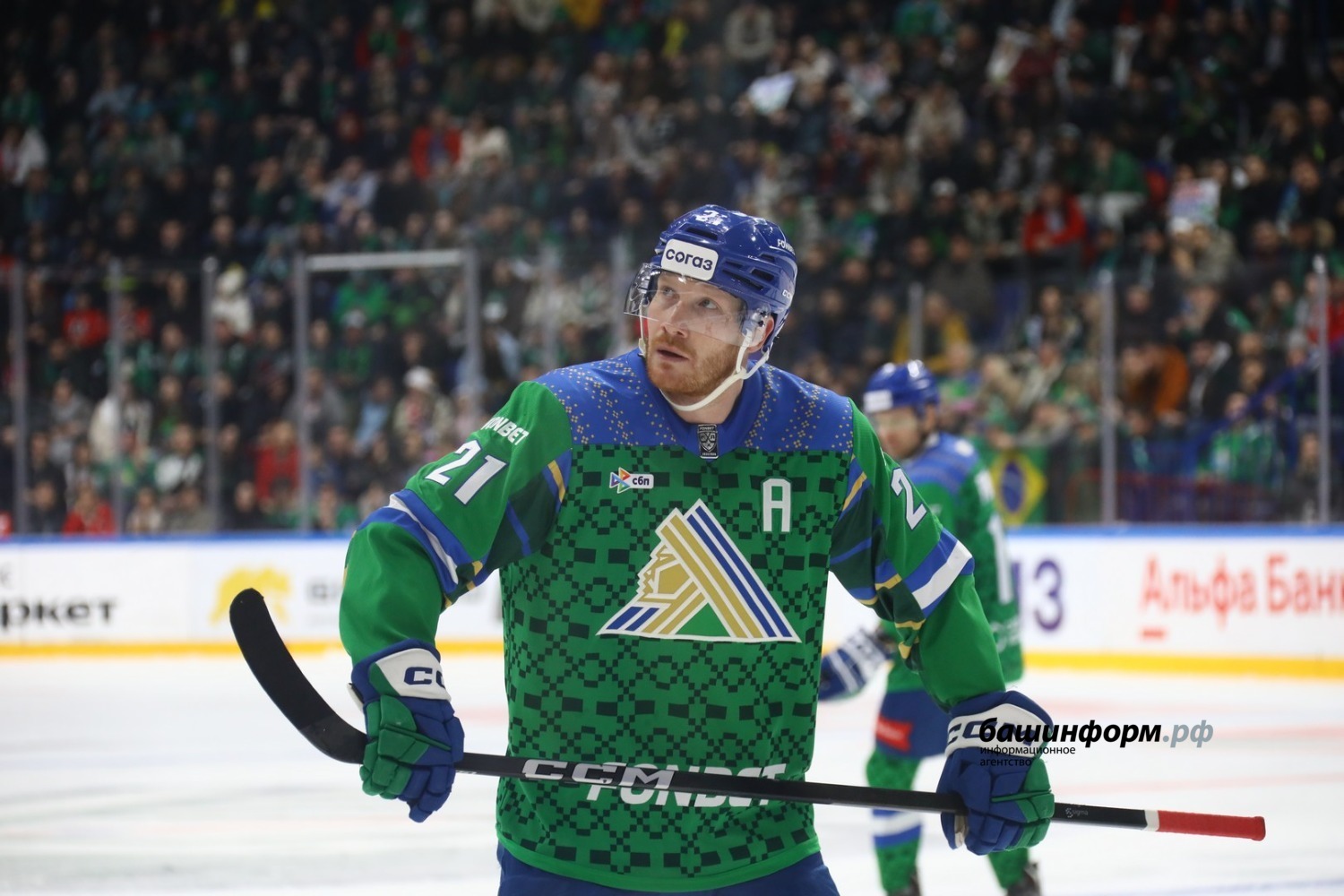 Валерий Шахов ИА «Башинформ»