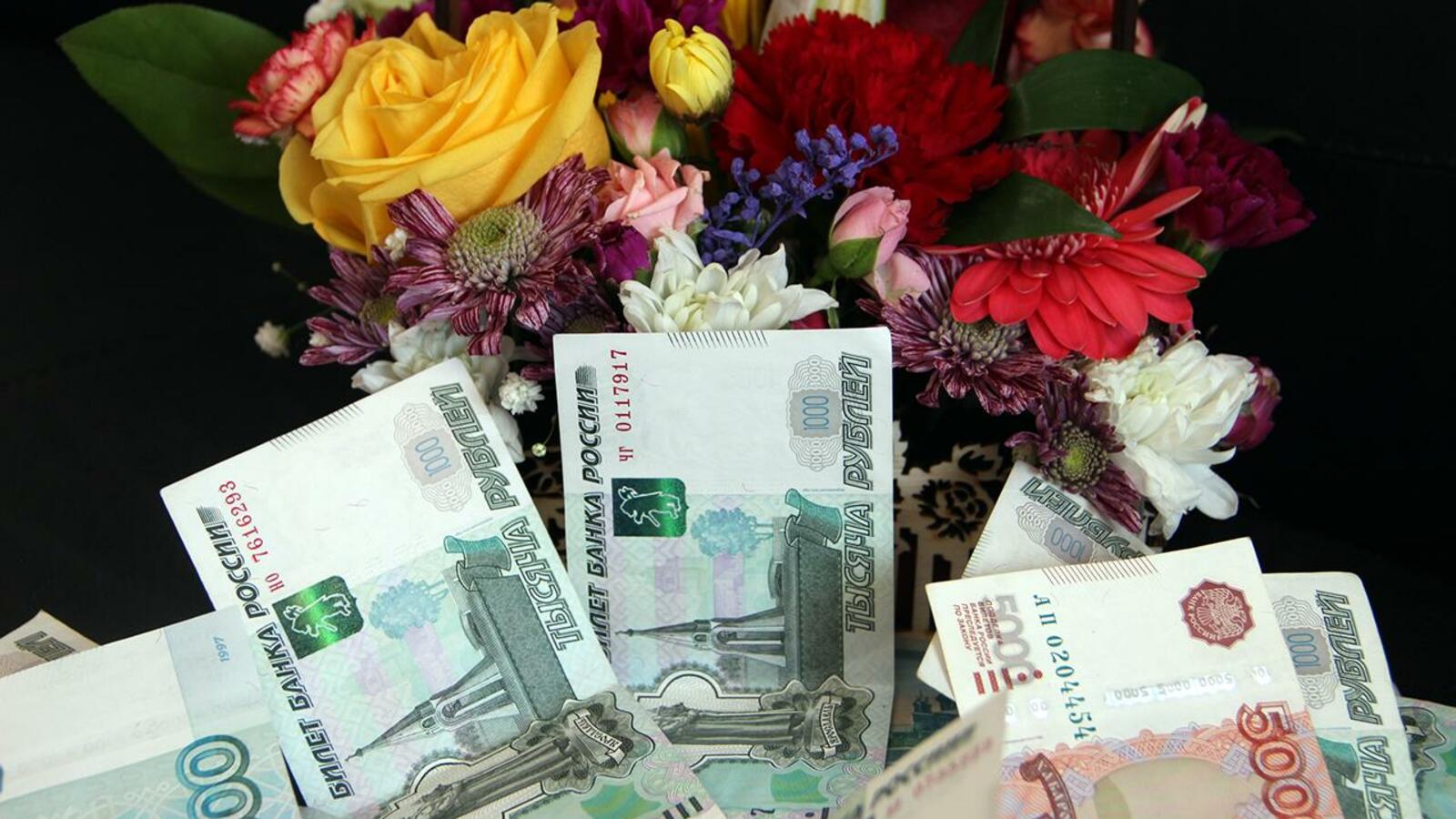 ИА «Башинформ»