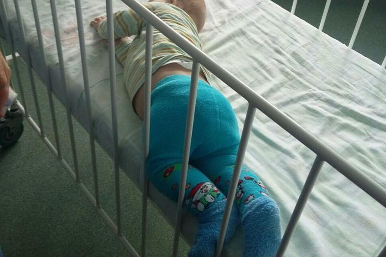 БФ «Наши дети»