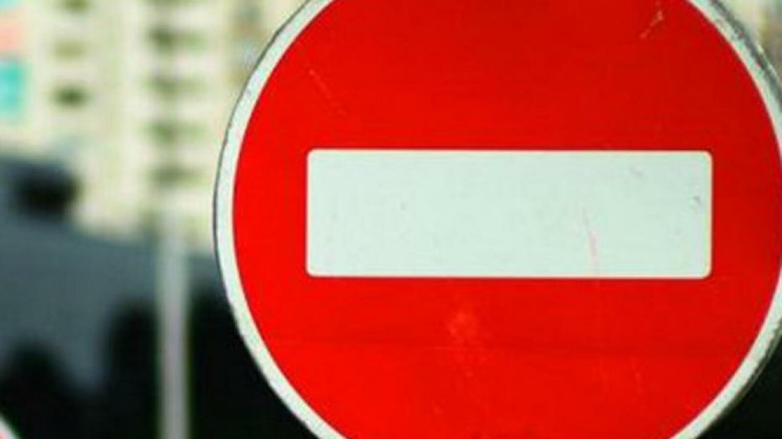 администрация Уфы