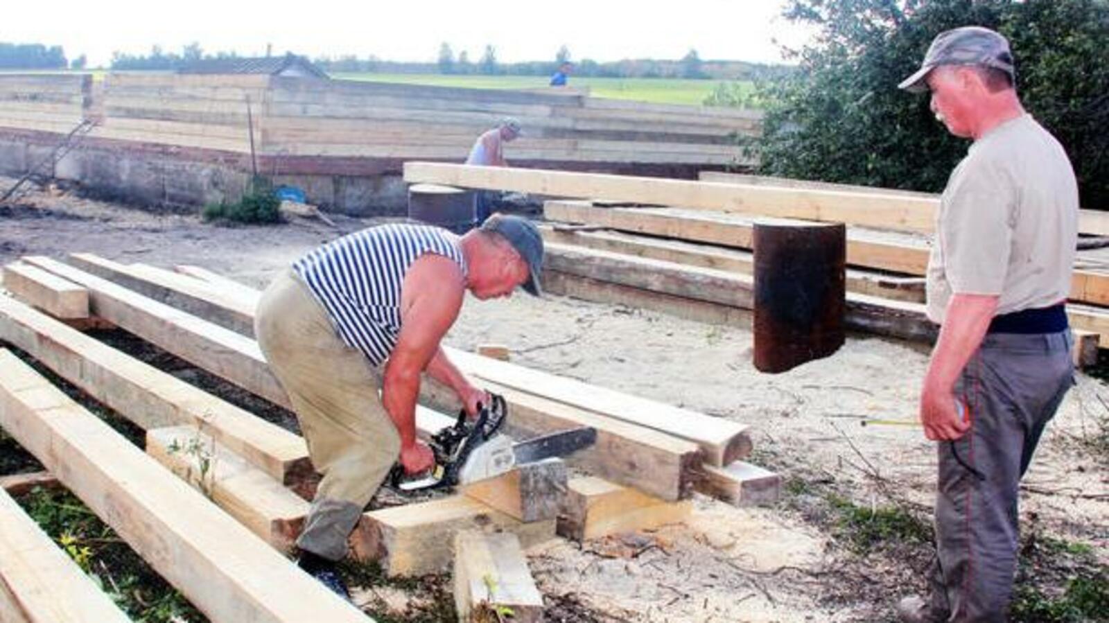 «Аургазинский вестник»