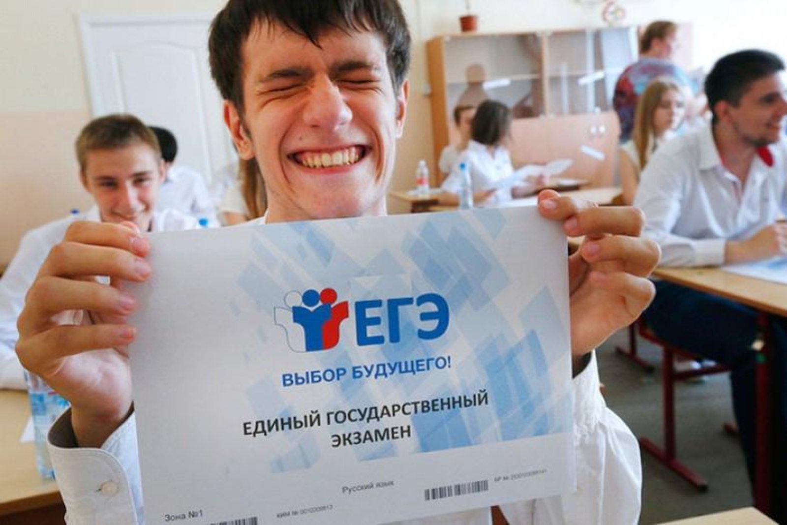 социаль селтәрҙәр