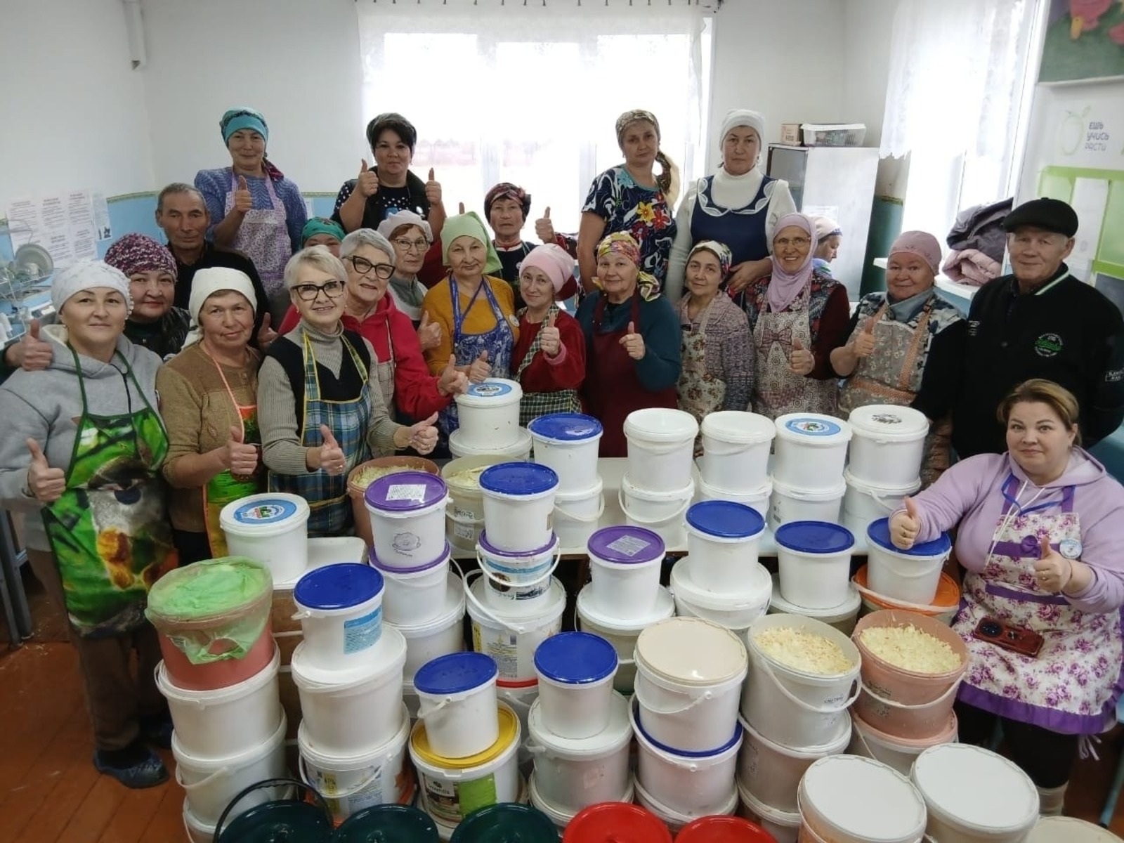 администрация Иглинского района соцсети