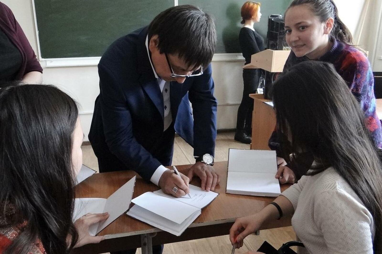 пресс-центр БГПУ