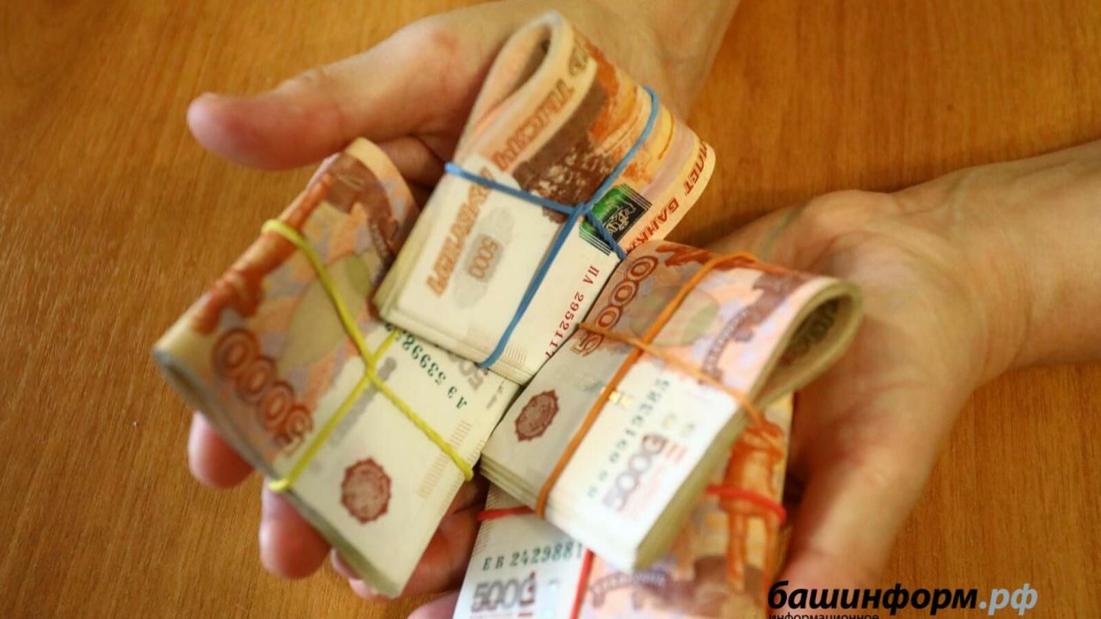 ИА «Башинформ»