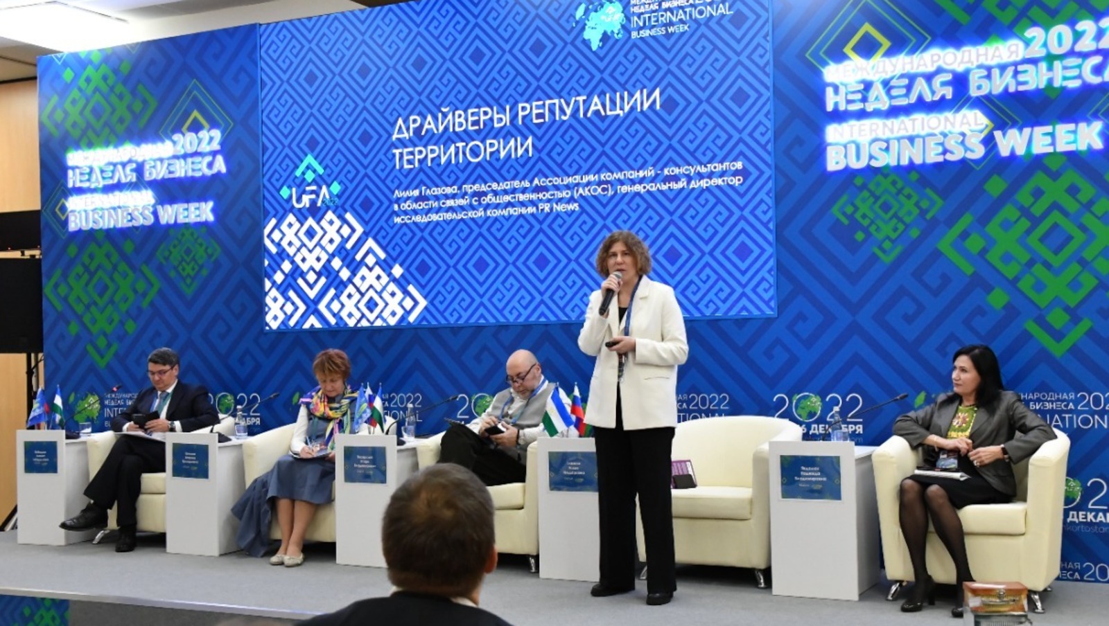 пресс-служба МНБ