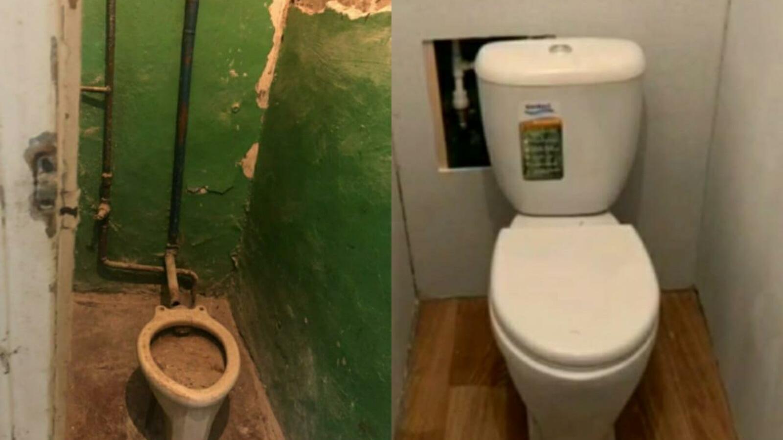 АНО "Радуга добра"