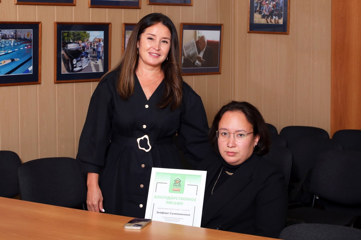 ИА «Башинформ»