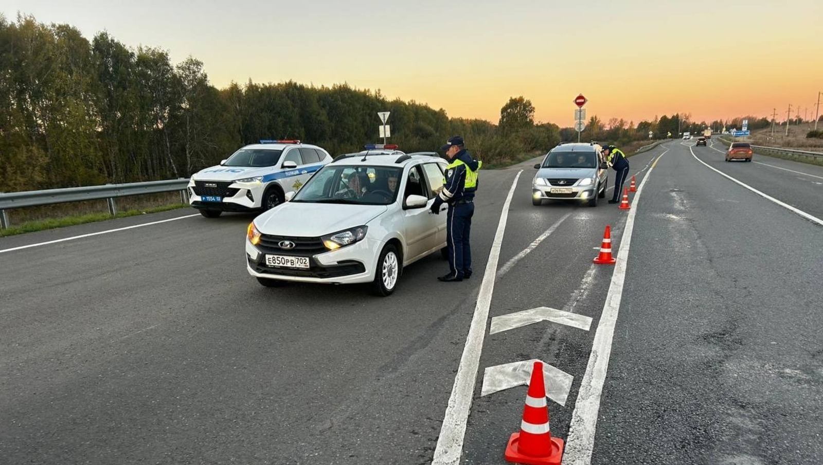Архив Фотобанк ИА Башинформ
