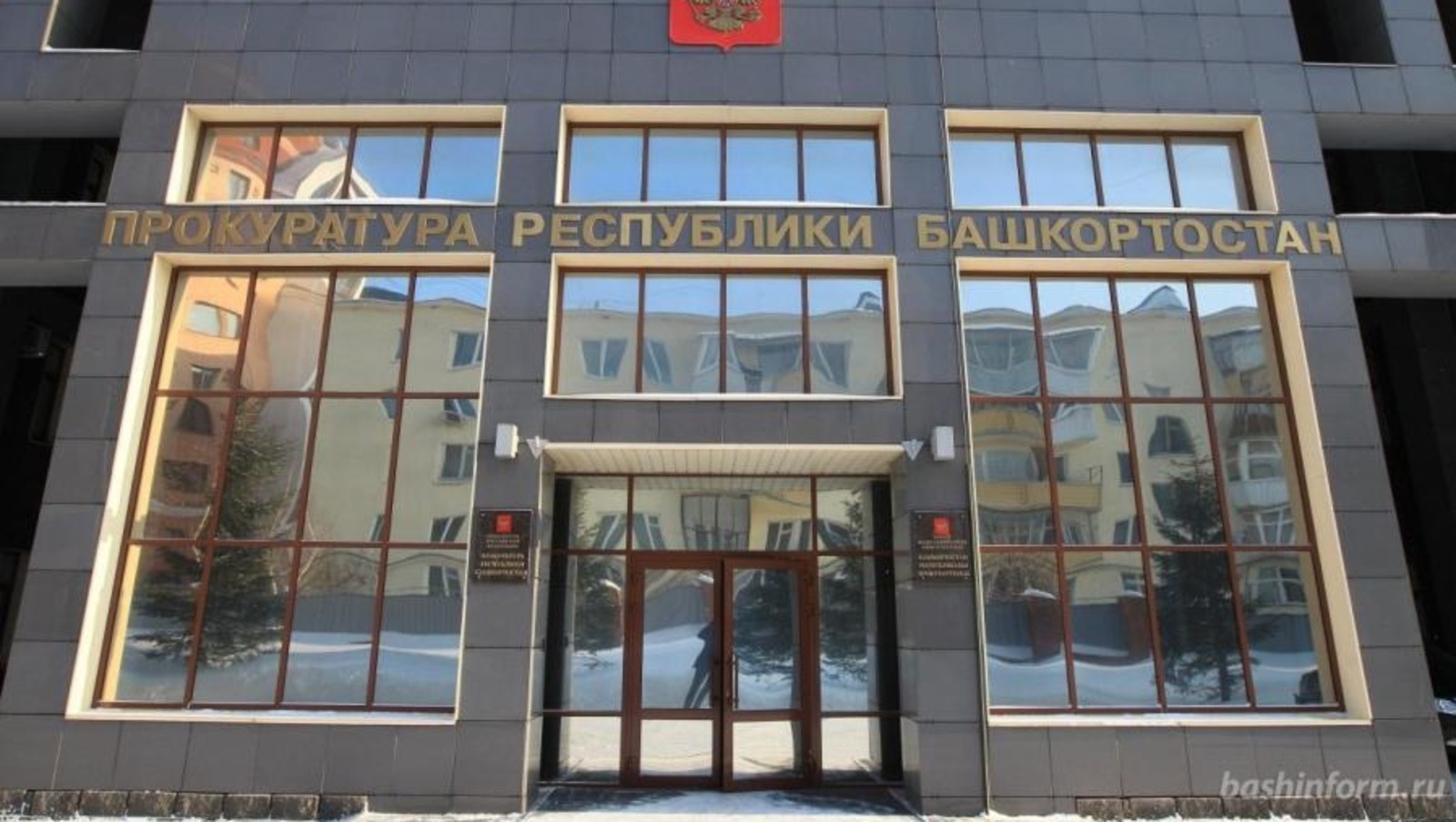 Ксения Калинина
