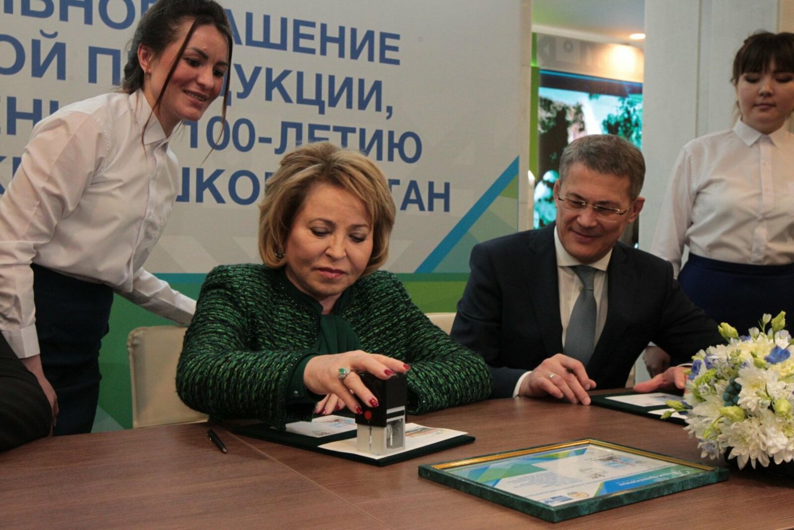 Олег Яровиков