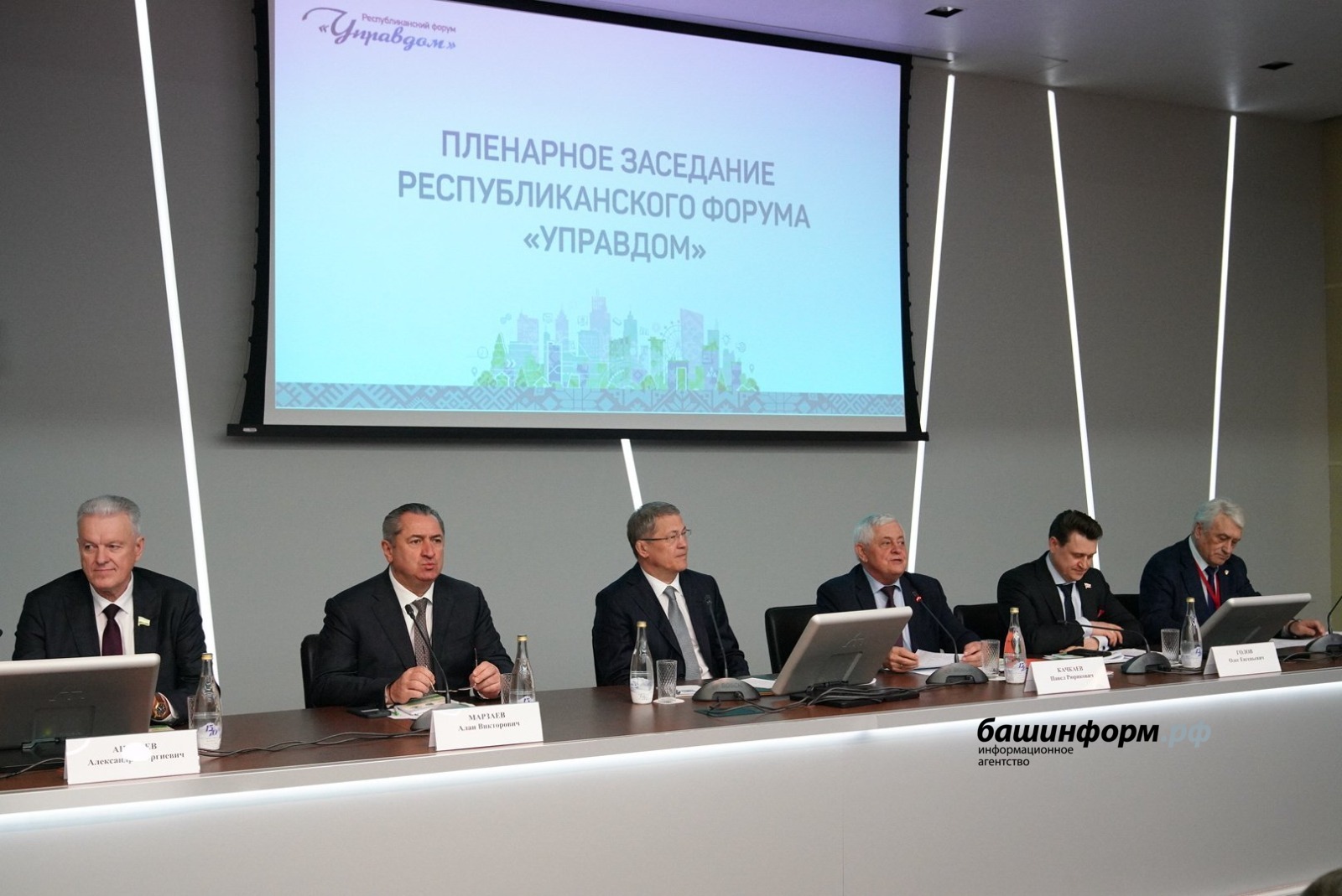 Олег Яровиков