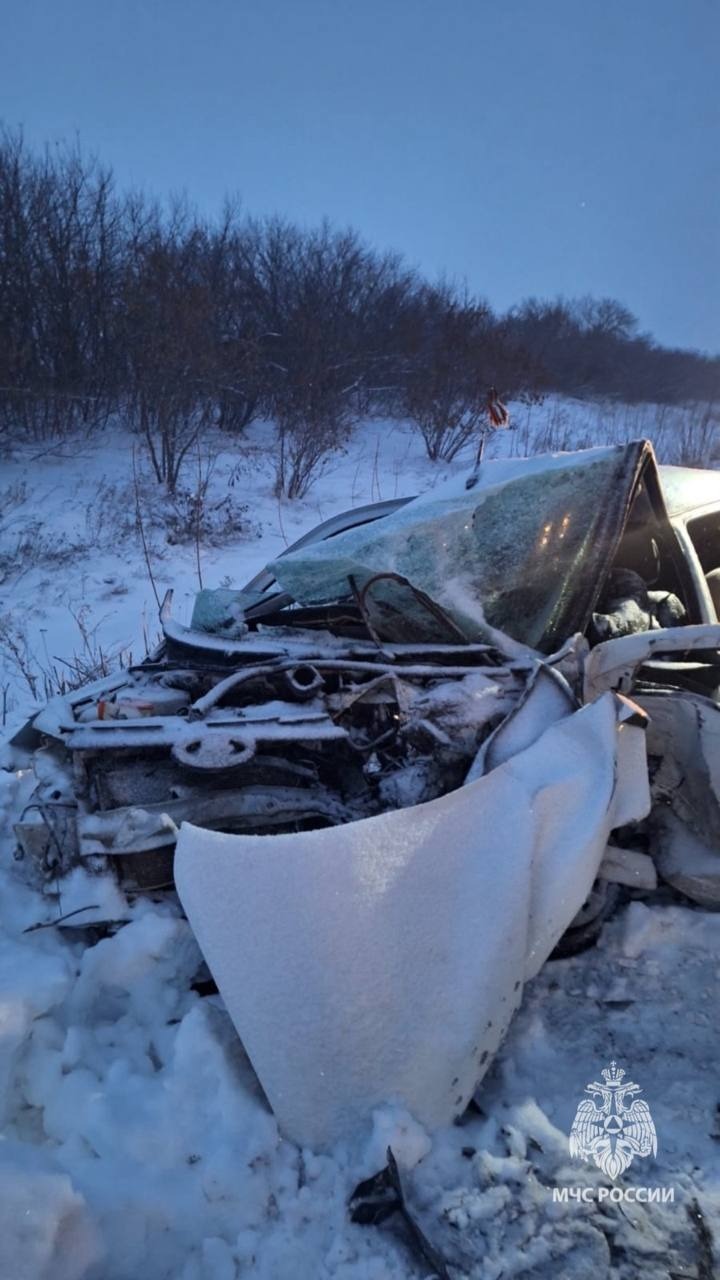 госавтоинспекция Башкирии официальный телеграм-канал