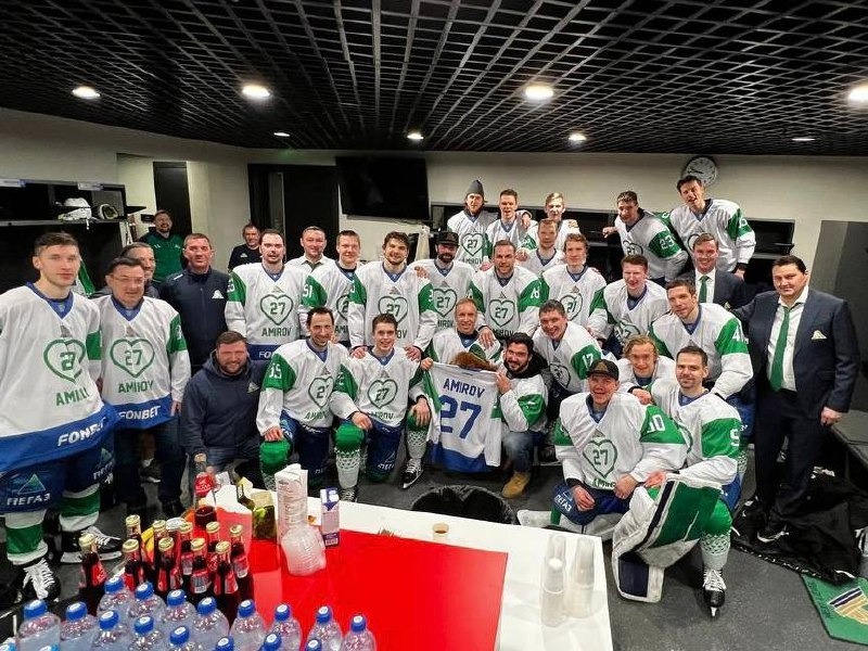 группа ХК «Салават Юлаев» в телеграм