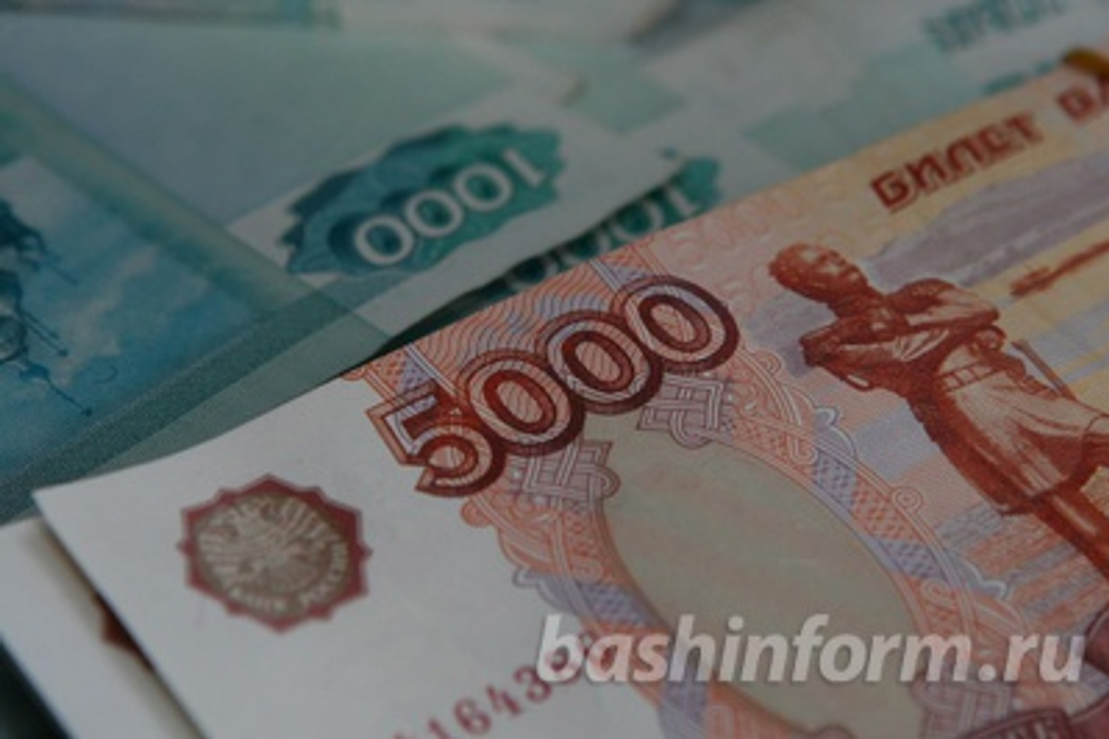 Андрей Старостин