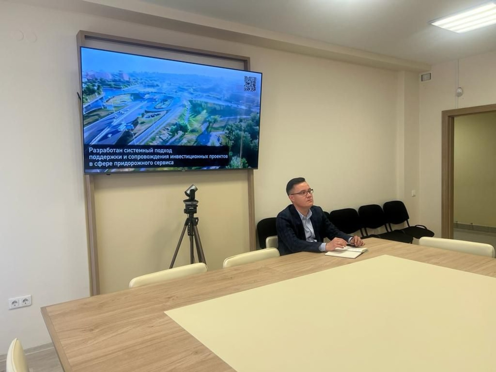 минторг РБ