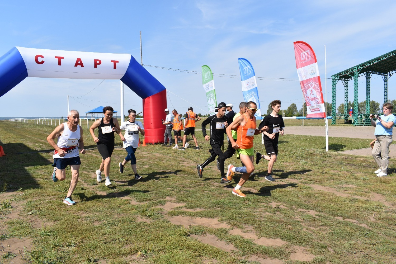 организаторы забега «Балтачевский марафон»