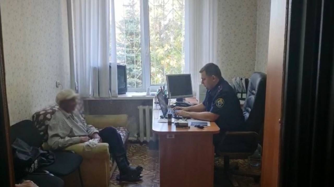 СКР по РБ