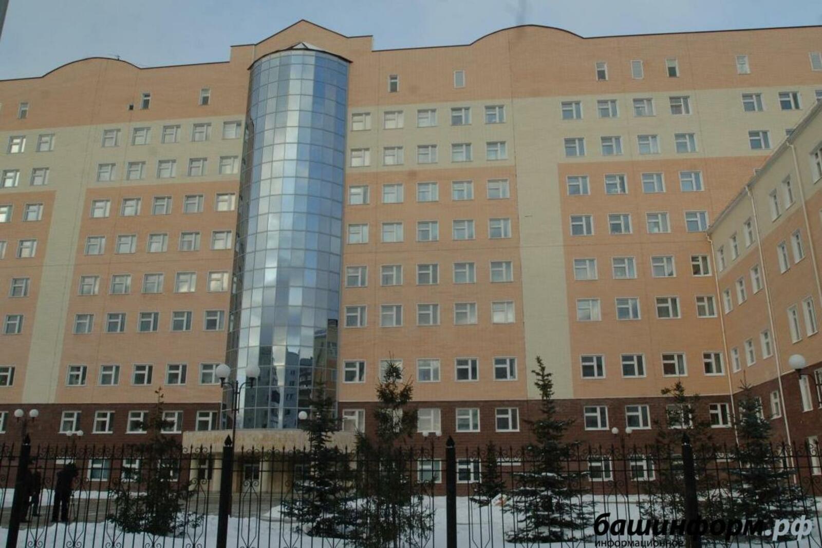 ИА «Башинформ»