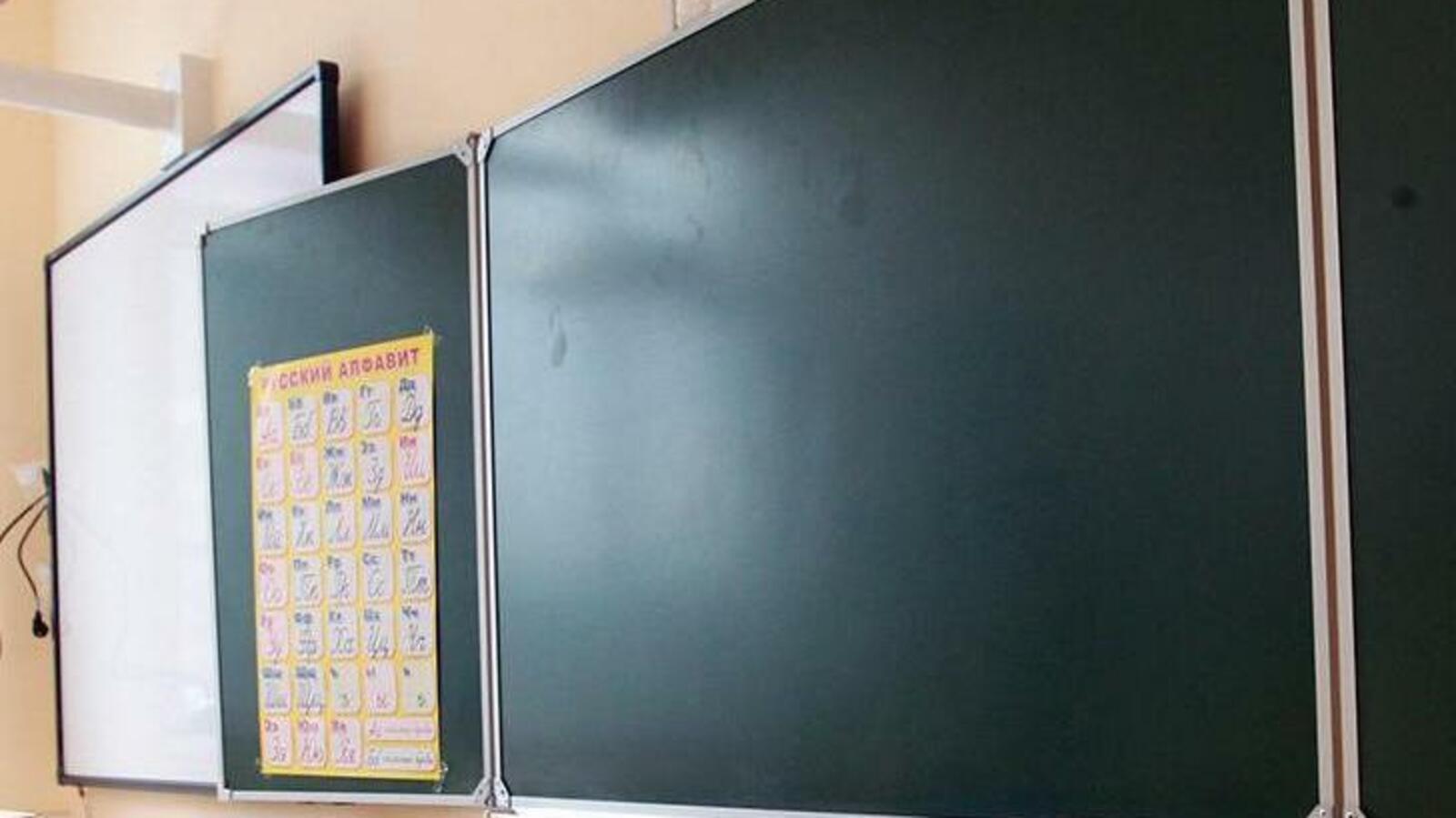 ИА «Башинформ»