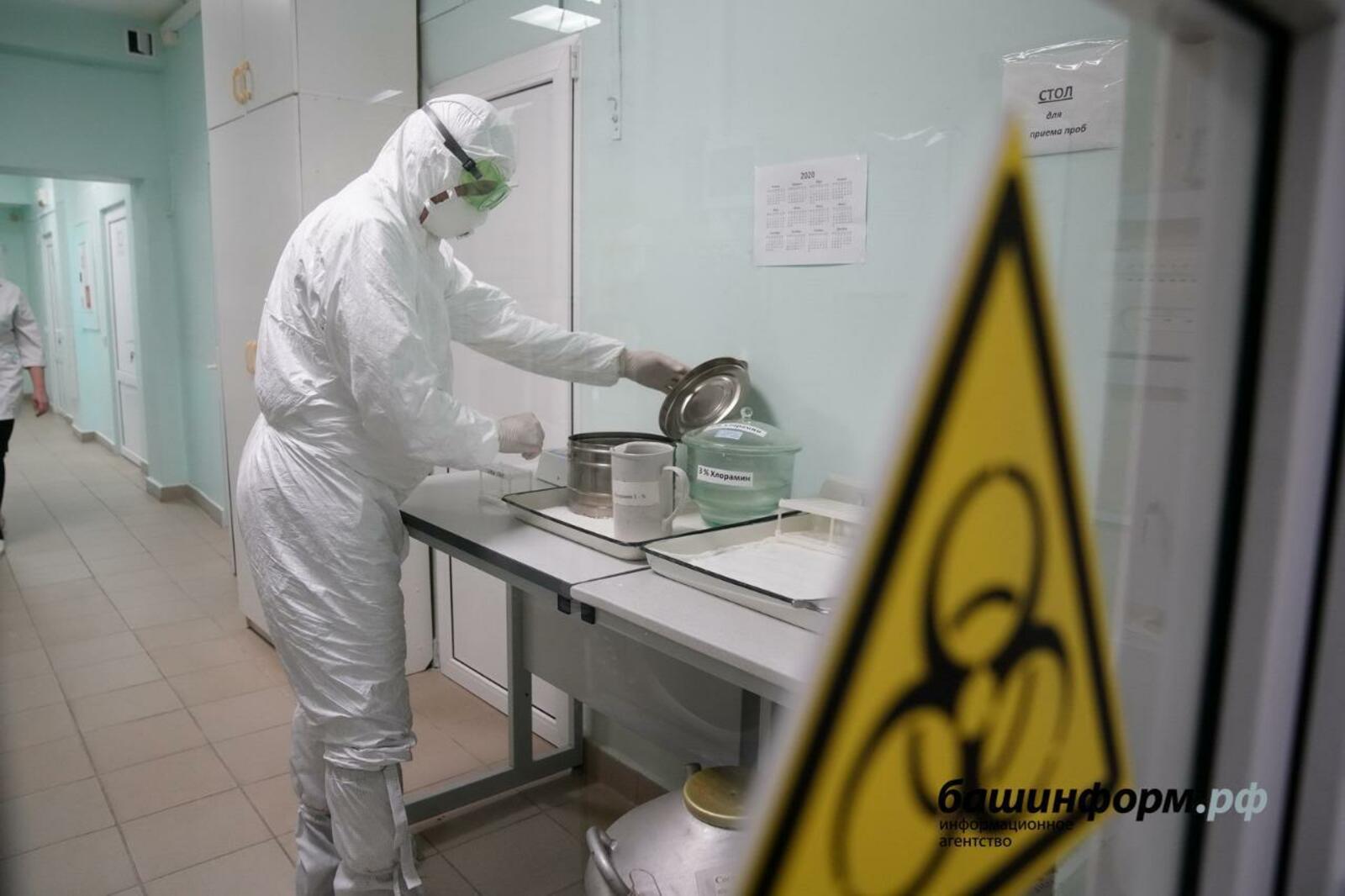 «Башинформ» мәғлүмәт агентлығы