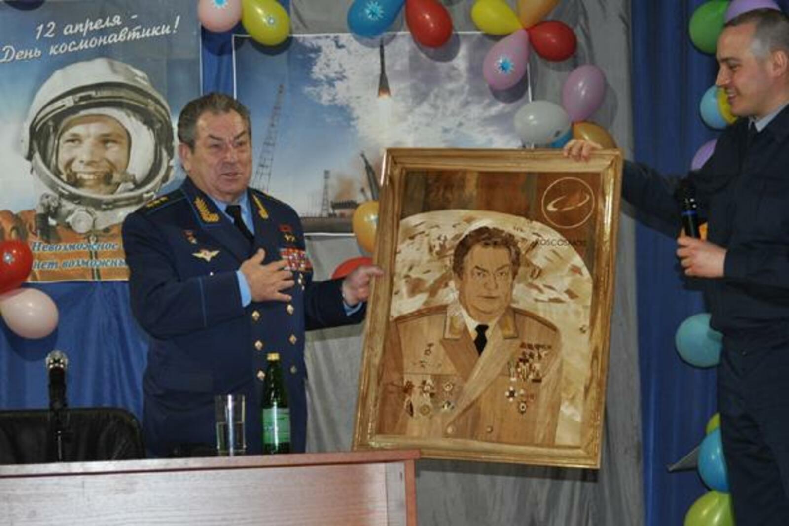 УФСИН по РБ