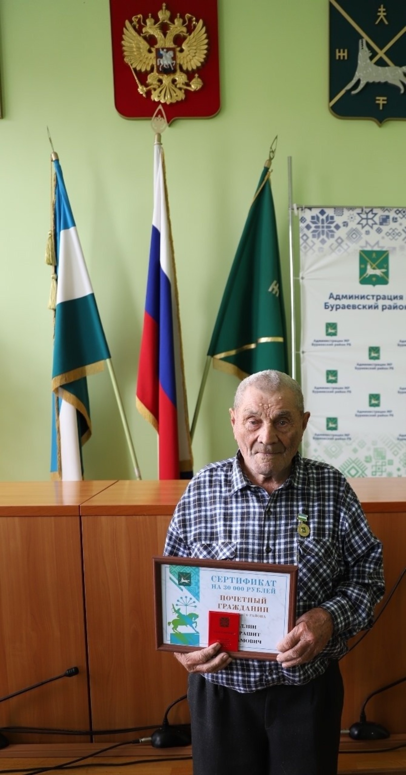 Рушан Гараев/vk.com