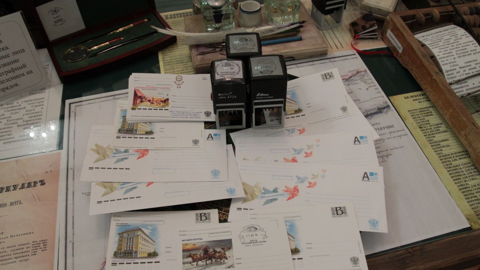 Олег Яровиков