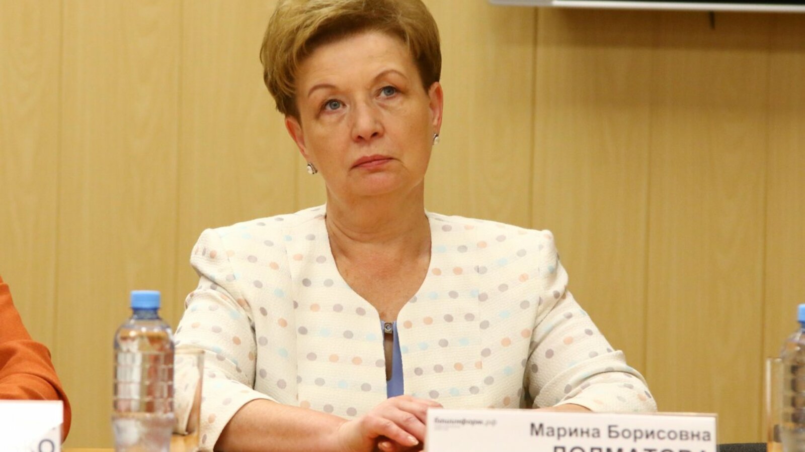 Валерий Шахов