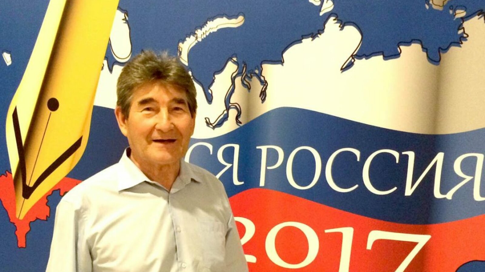 Сергей Озорнин