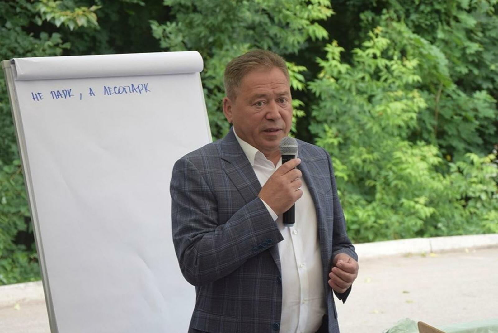 администрация Уфы
