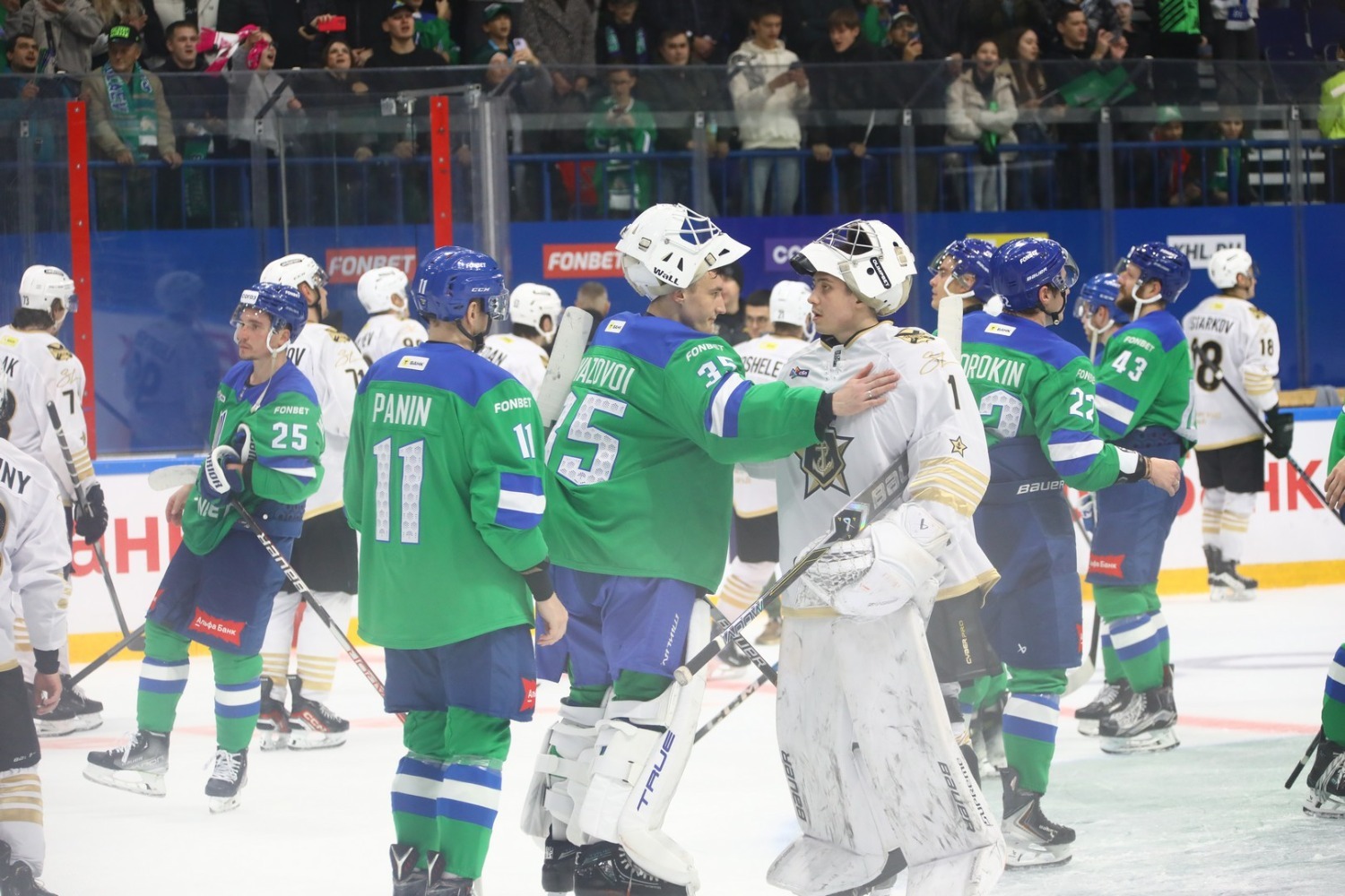 Валерий Шахов ИА «Башинформ»