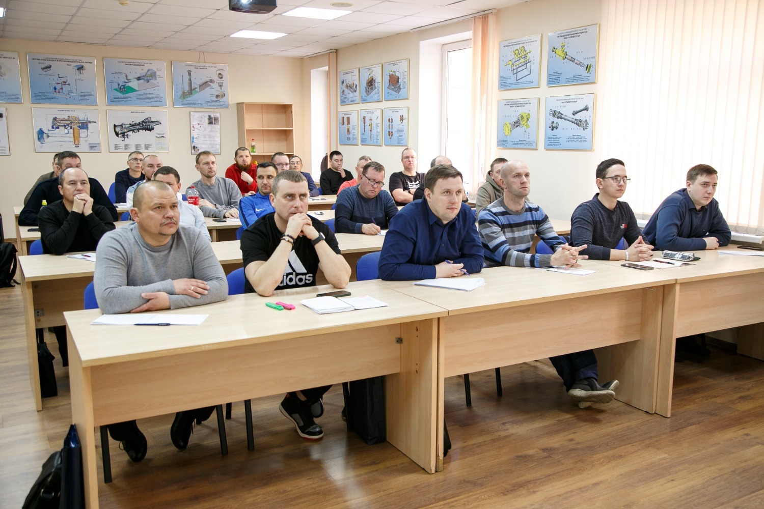 ООО «Газпром трансгаз Уфа»