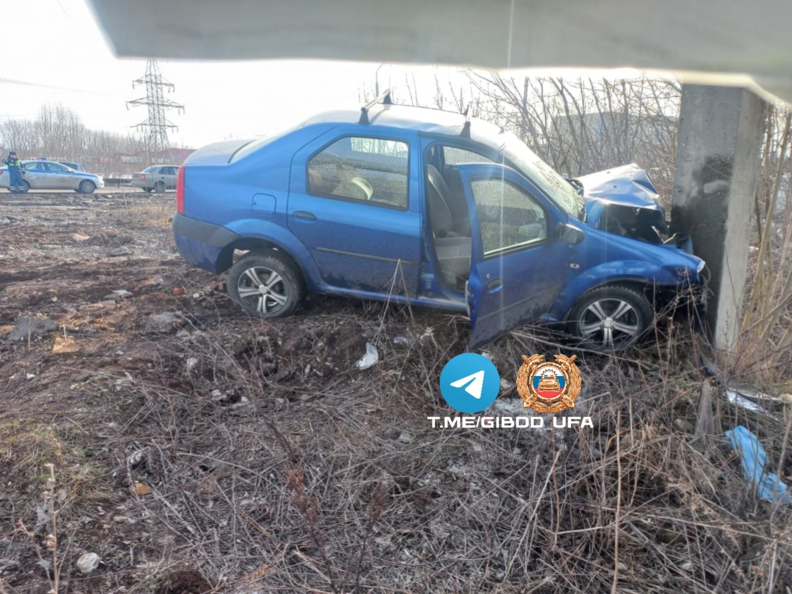 ОГИБДД по Уфе