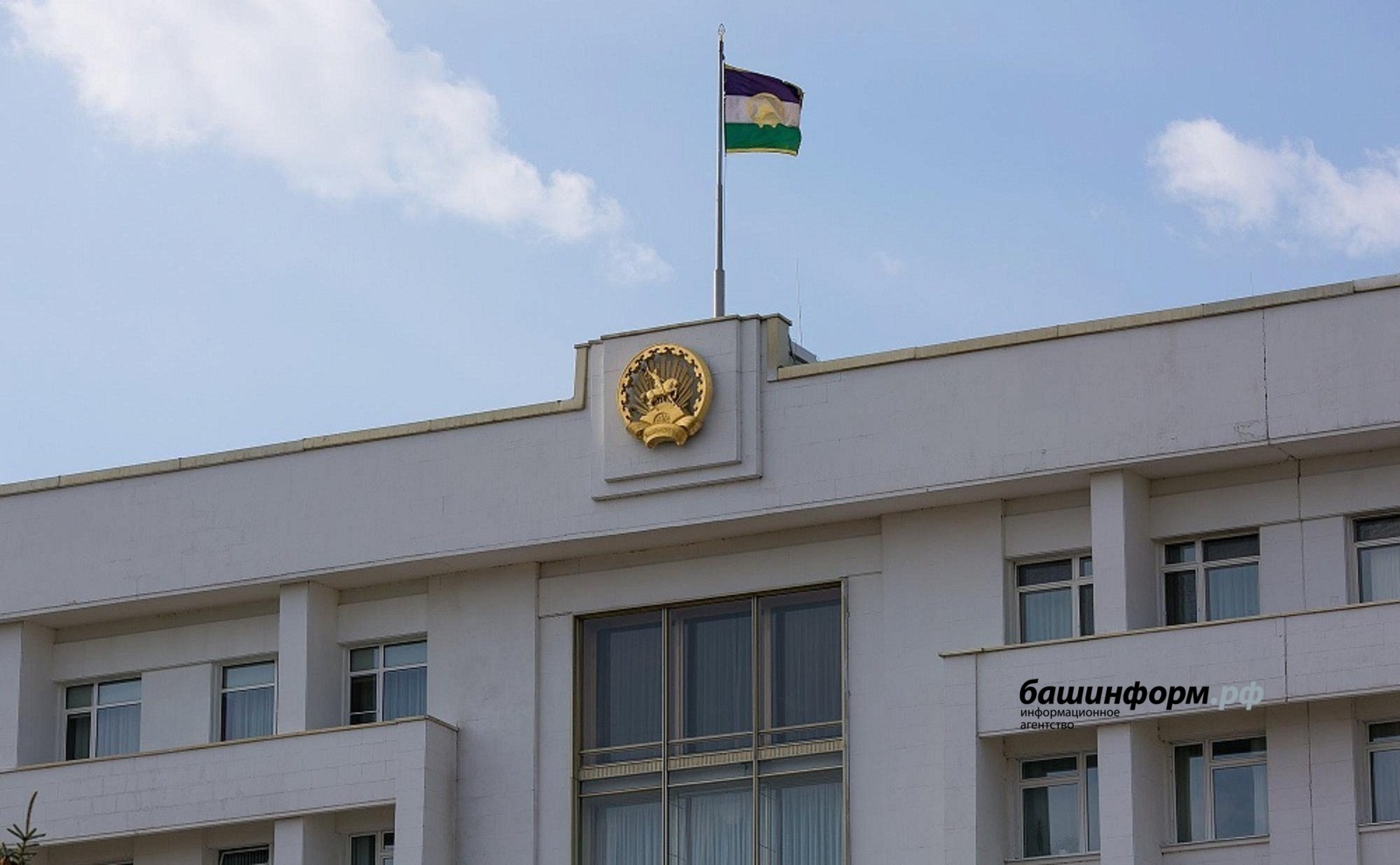 ИА «Башинформ»  архив