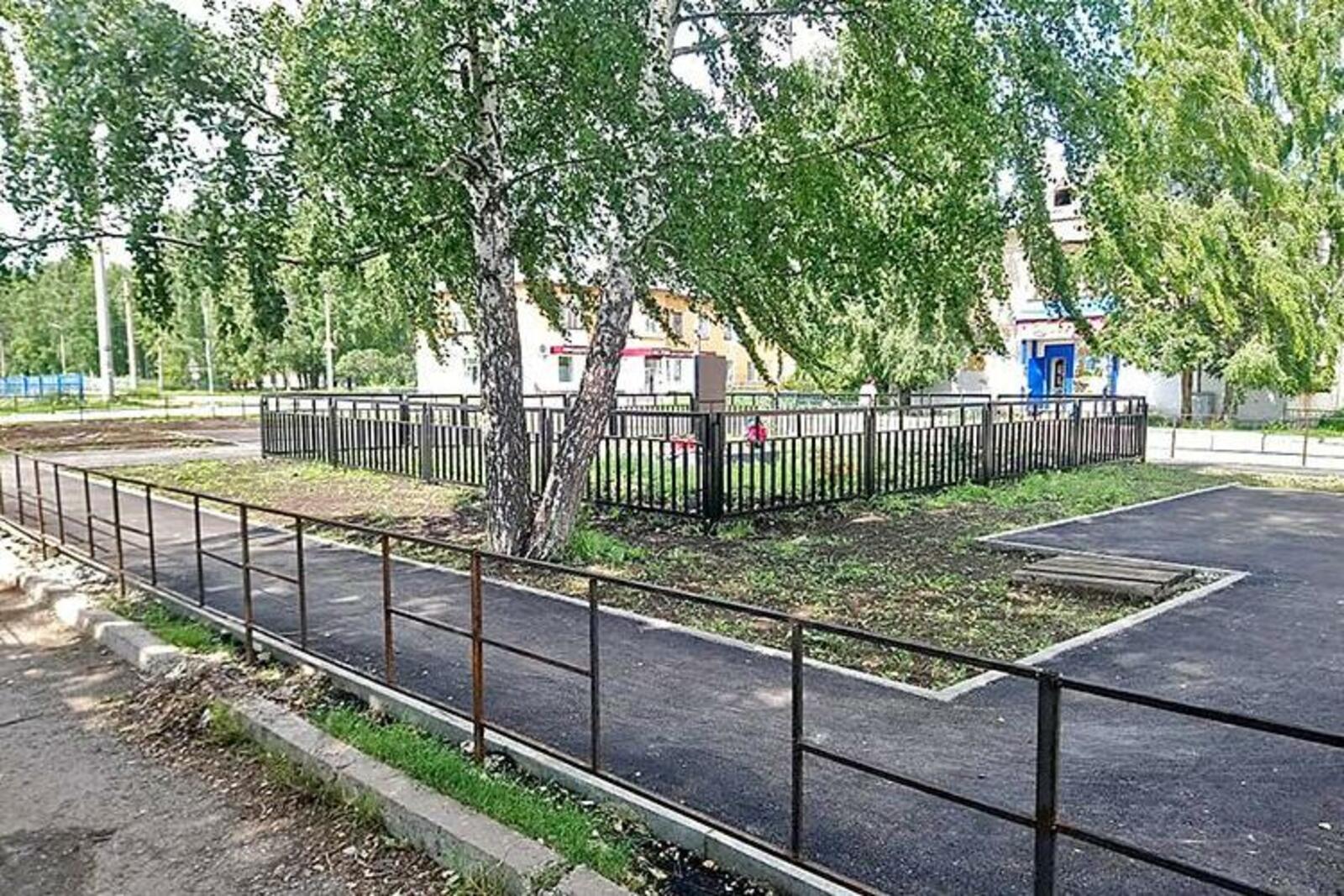 администрация Белорецкого района