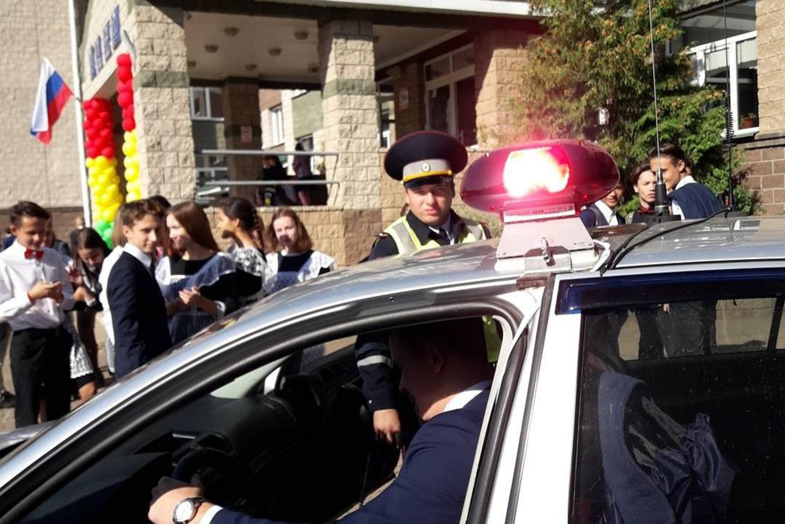Эске эштәр министрлығы идаралығының Өфө буйынса ЮХХДИ бүлеге