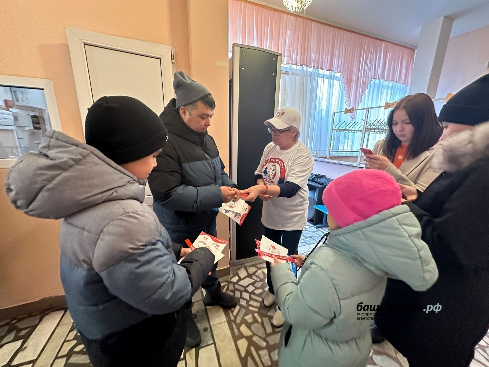 «Башинформ» мәғлүмәт агентлығы архивы