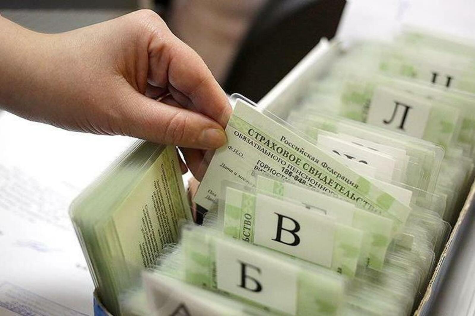 ТАСС/Артем Геодакян