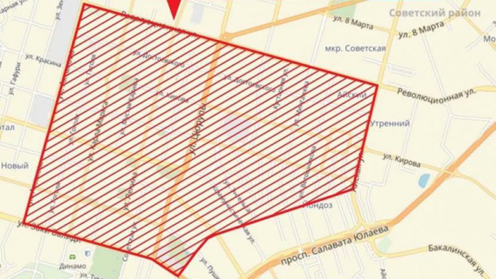 Администрация Уфы