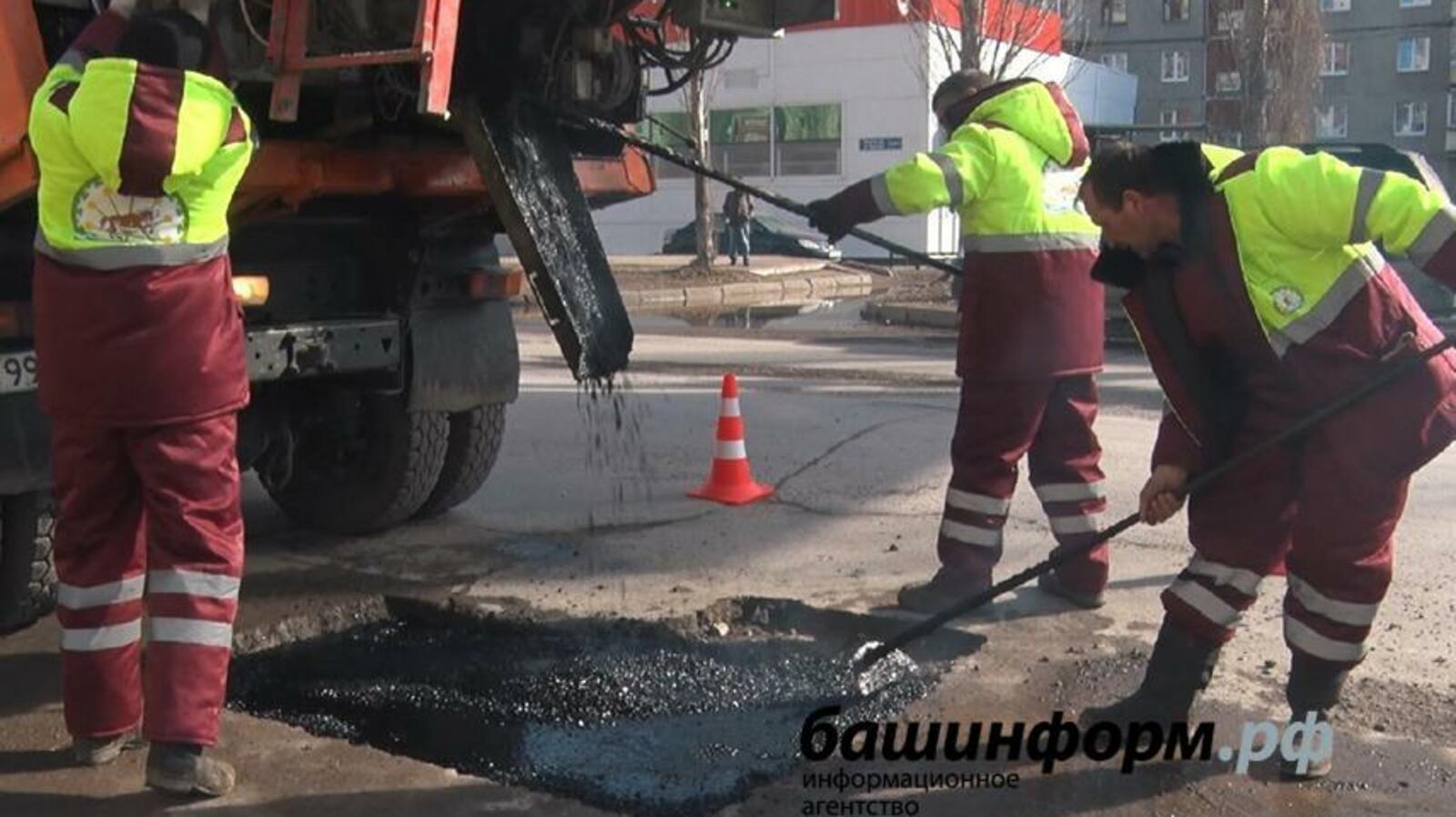 ИА «Башинформ»