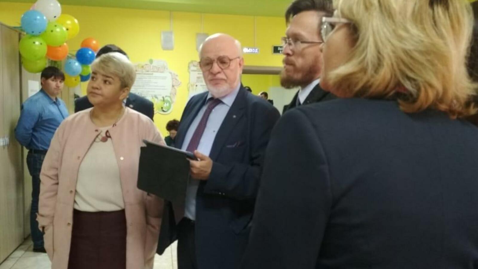 Общественная палата РБ